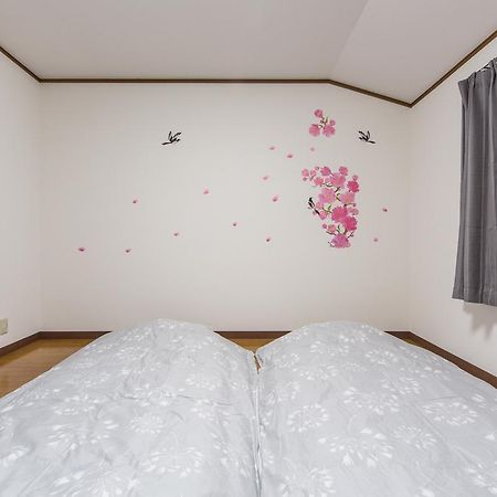 Oinaido Villa Kyoto Ngoại thất bức ảnh