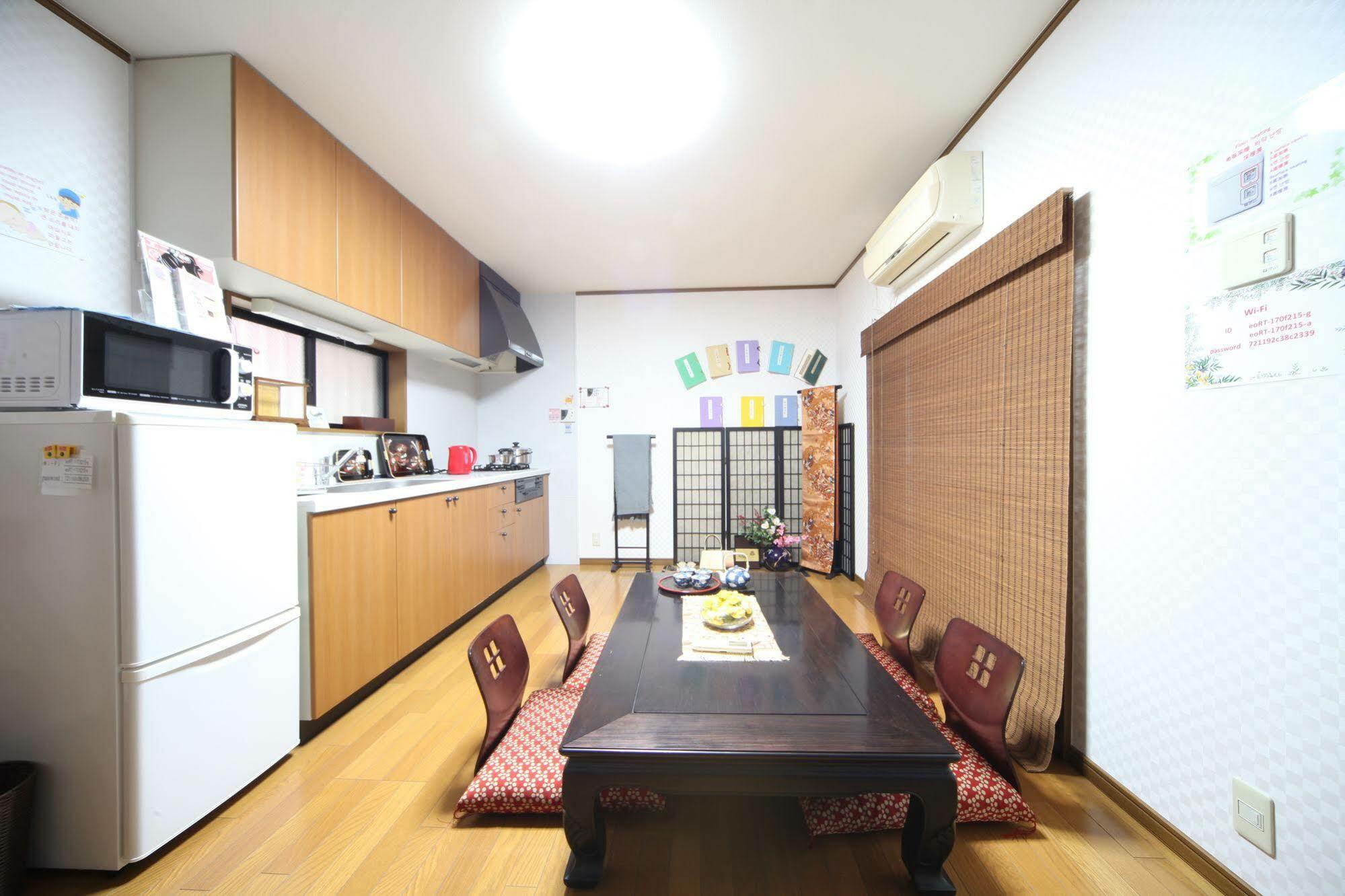 Oinaido Villa Kyoto Ngoại thất bức ảnh