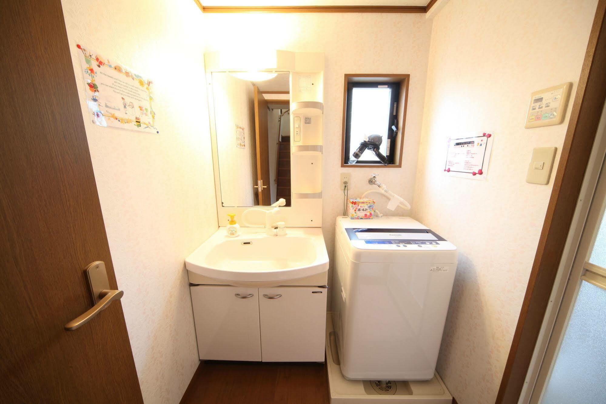 Oinaido Villa Kyoto Ngoại thất bức ảnh