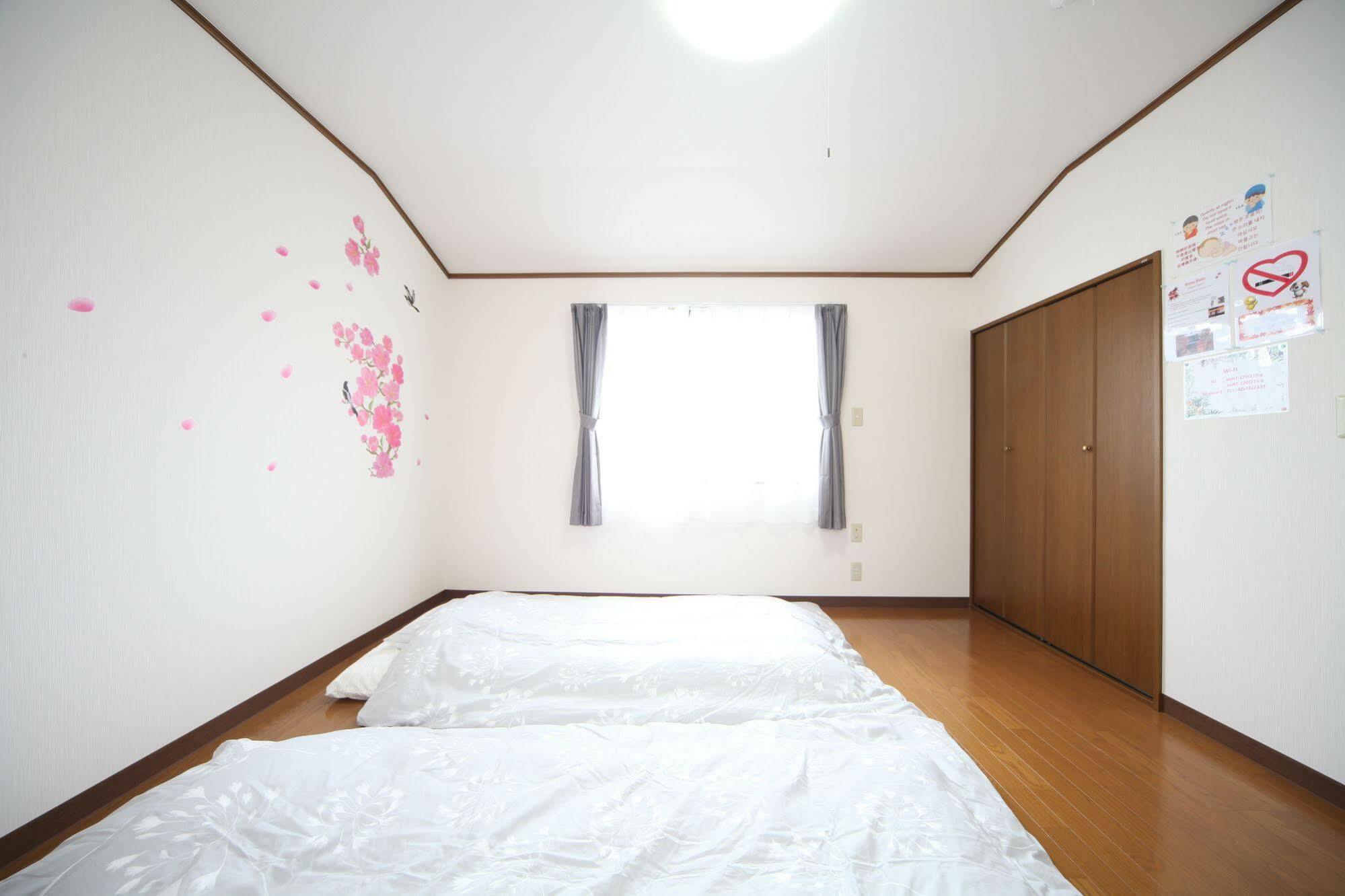 Oinaido Villa Kyoto Ngoại thất bức ảnh